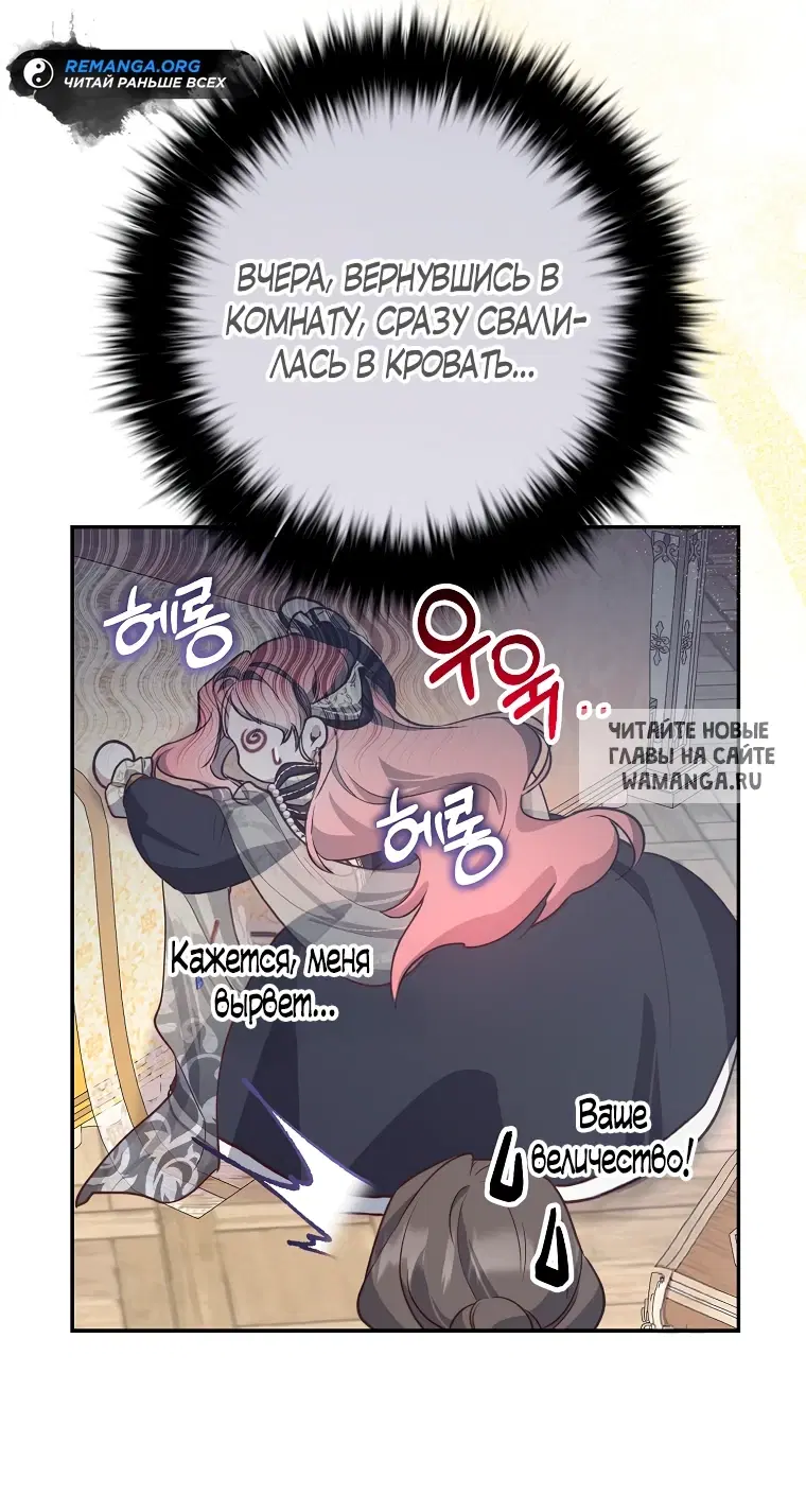 Page 49.000