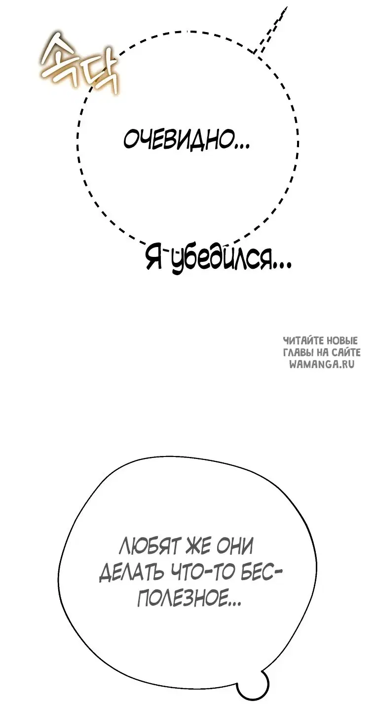 Page 49.000