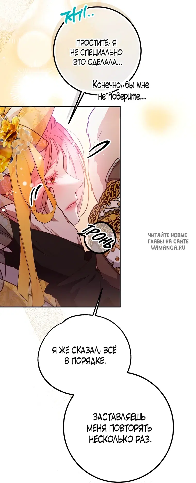 Page 49.000