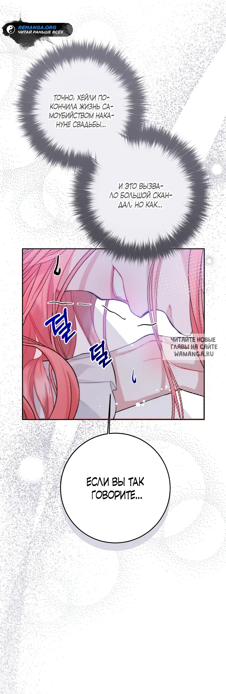 Page 49.000