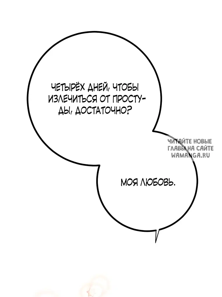 Page 49.000