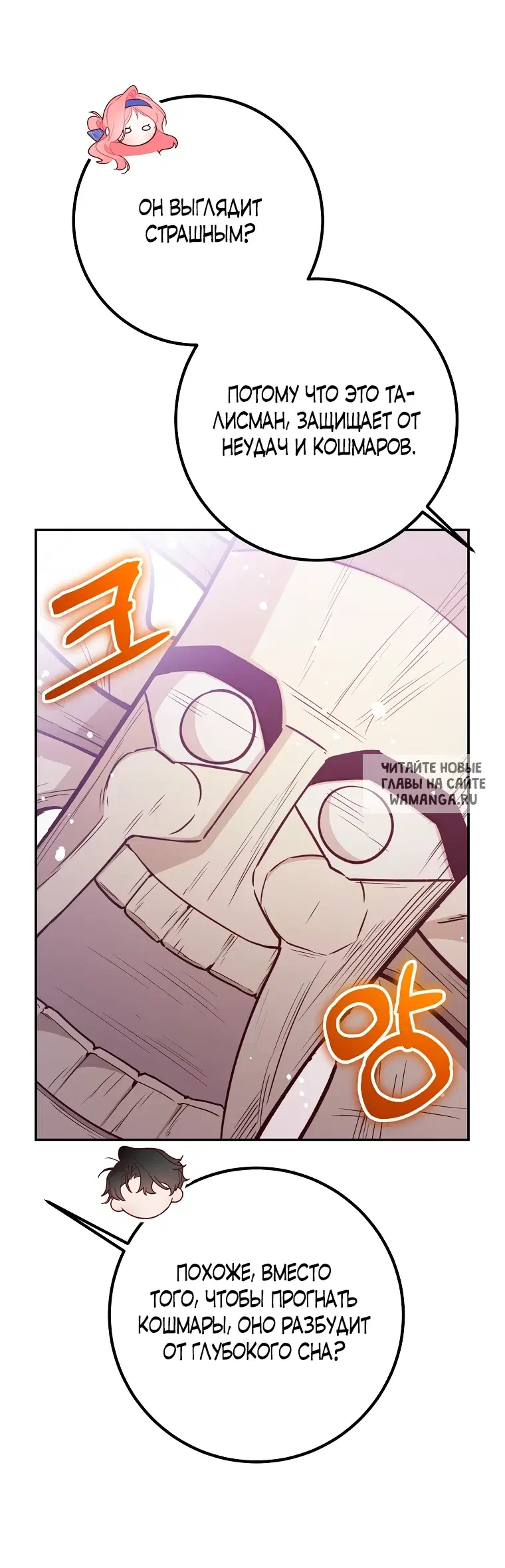 Page 40.000