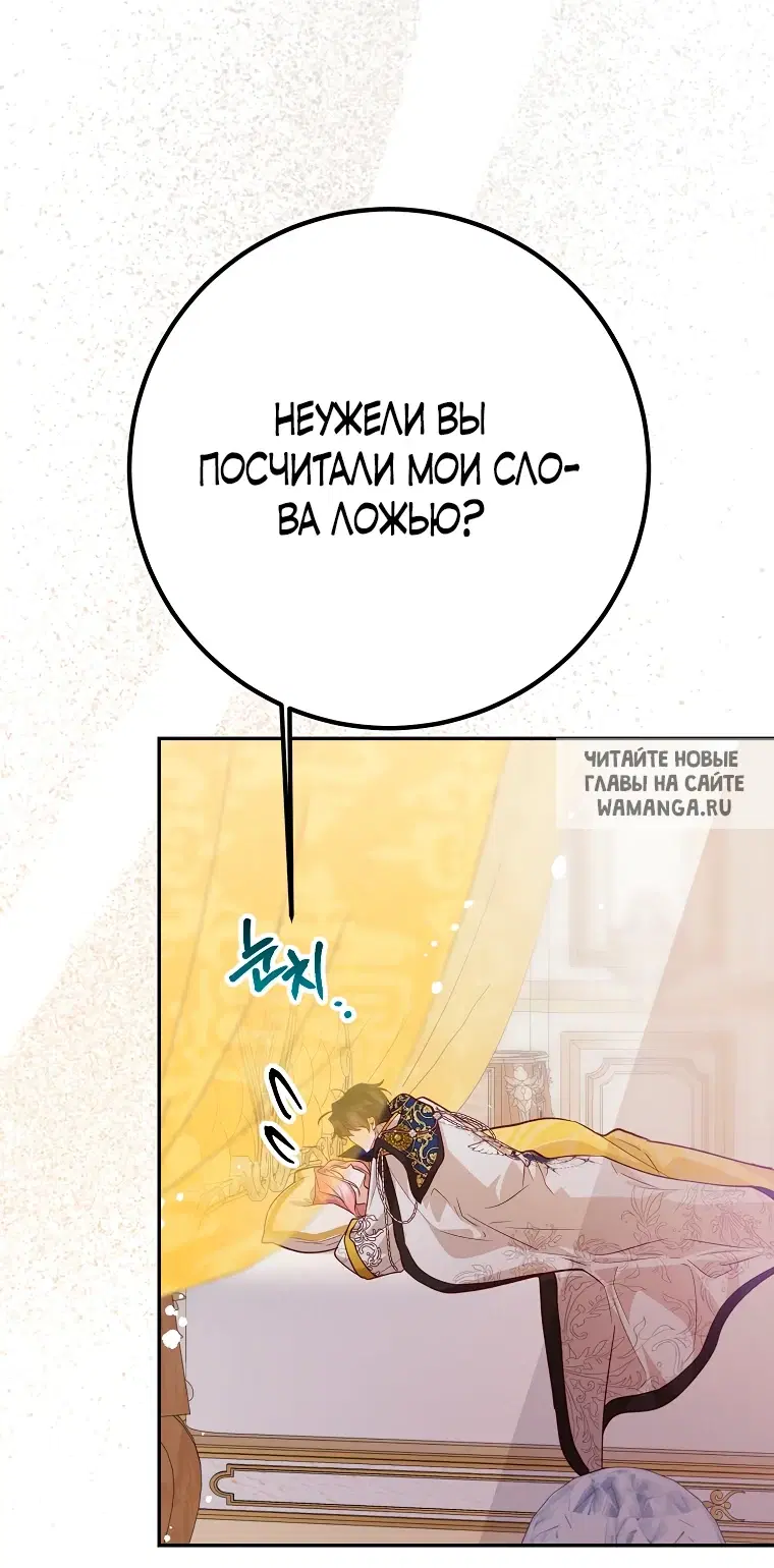 Page 40.000
