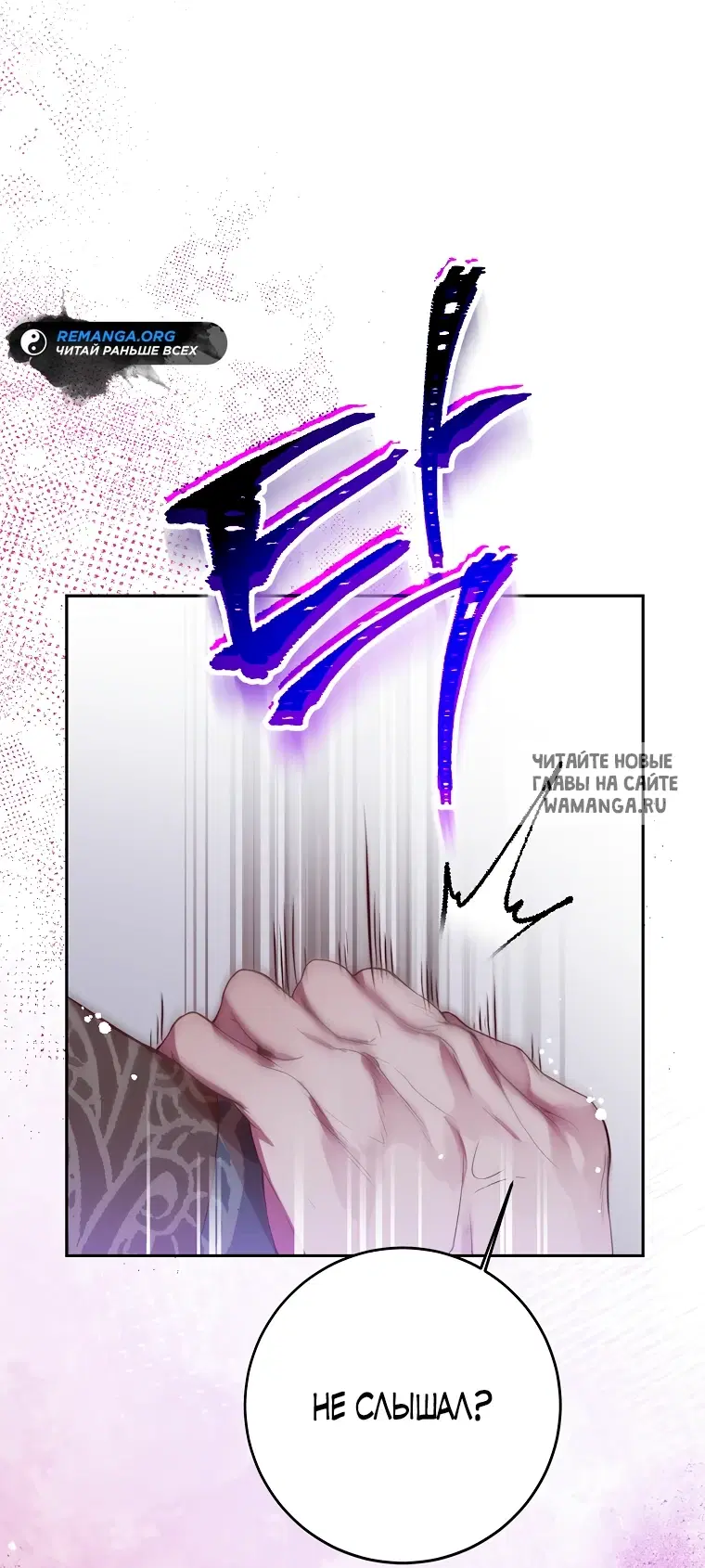 Page 40.000