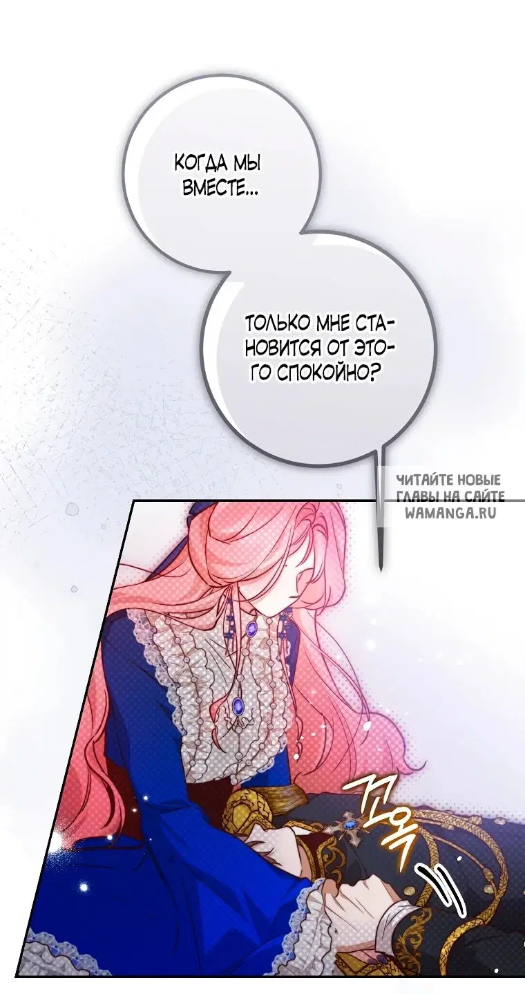 Page 40.000