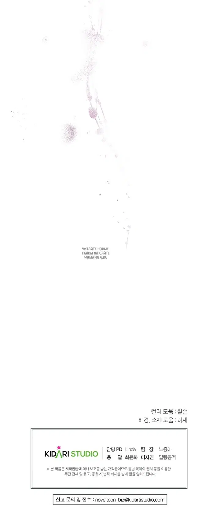 Page 40.000