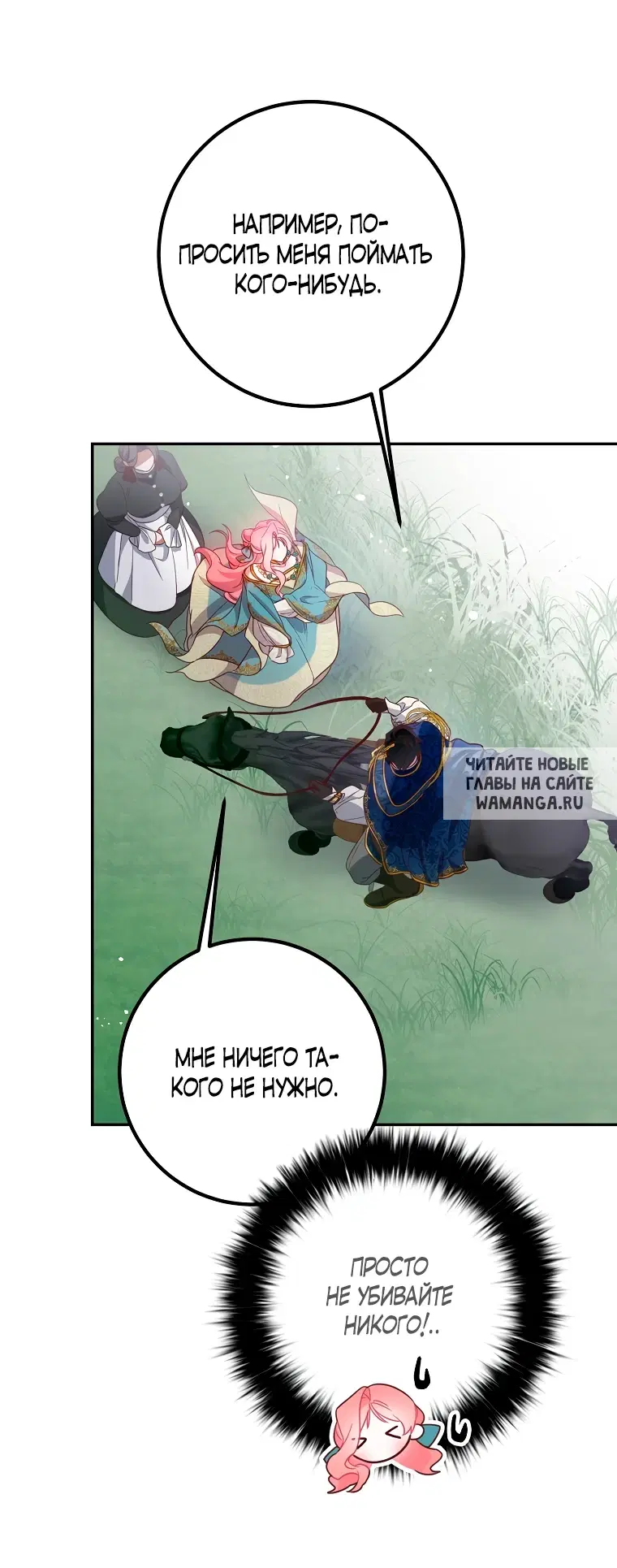 Page 41.000