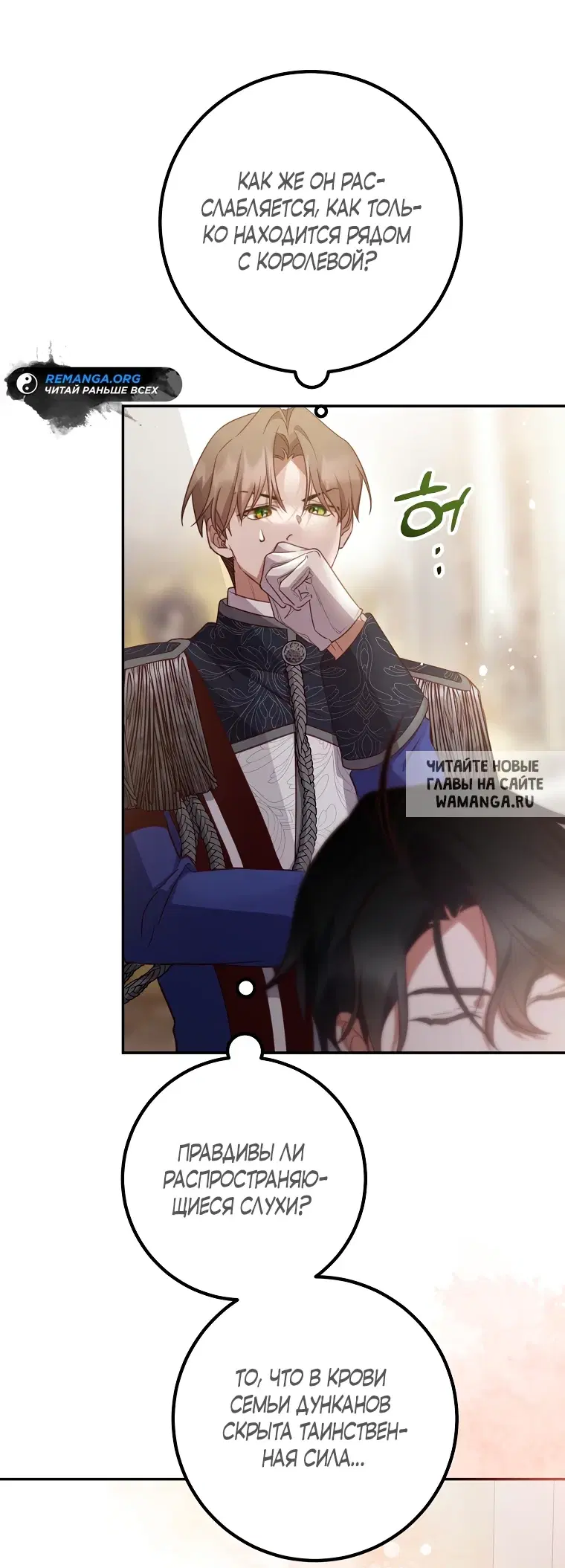 Page 41.000