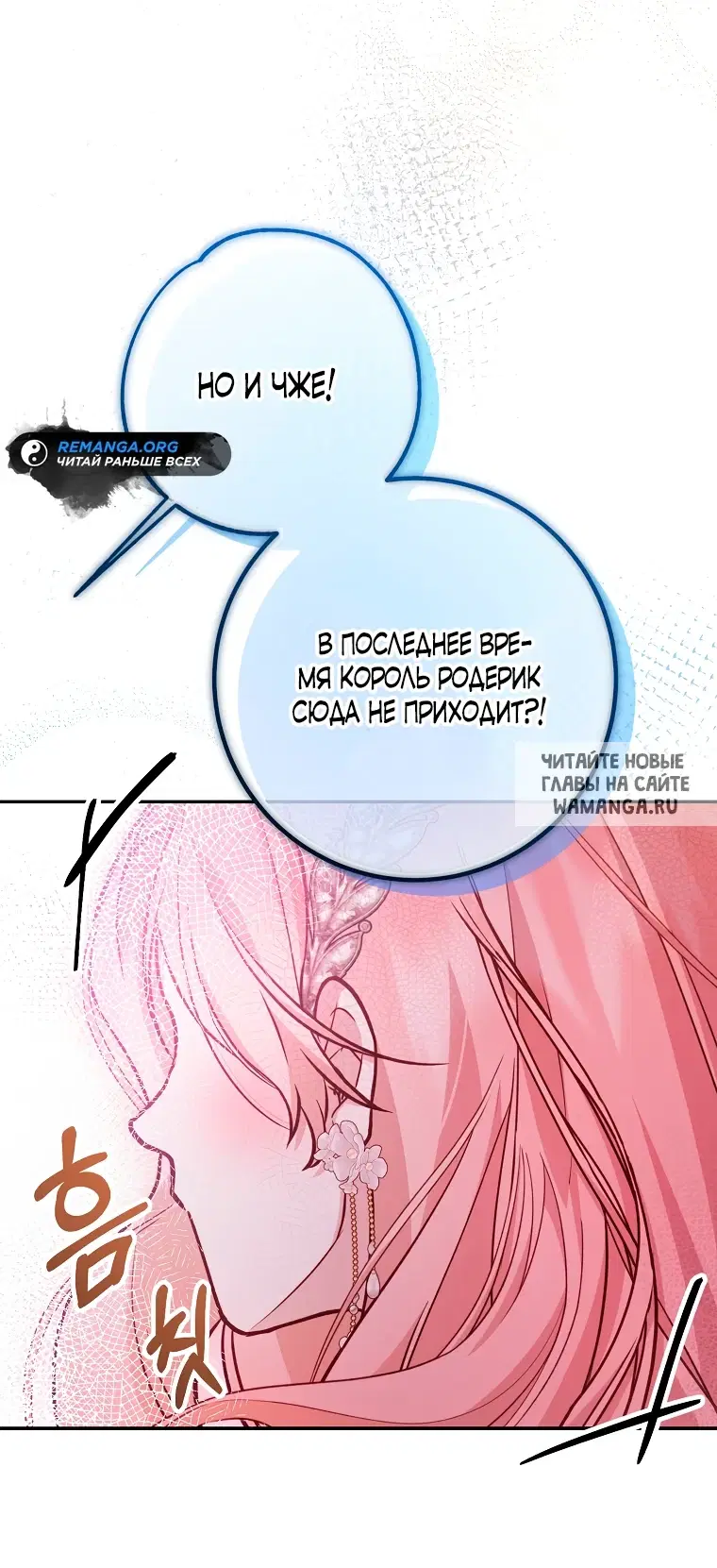 Page 41.000