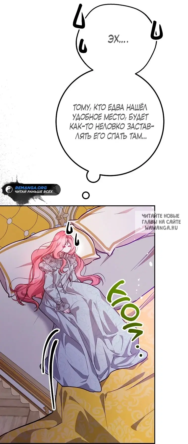 Page 41.000