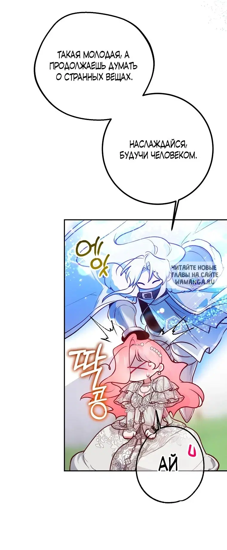 Page 41.000