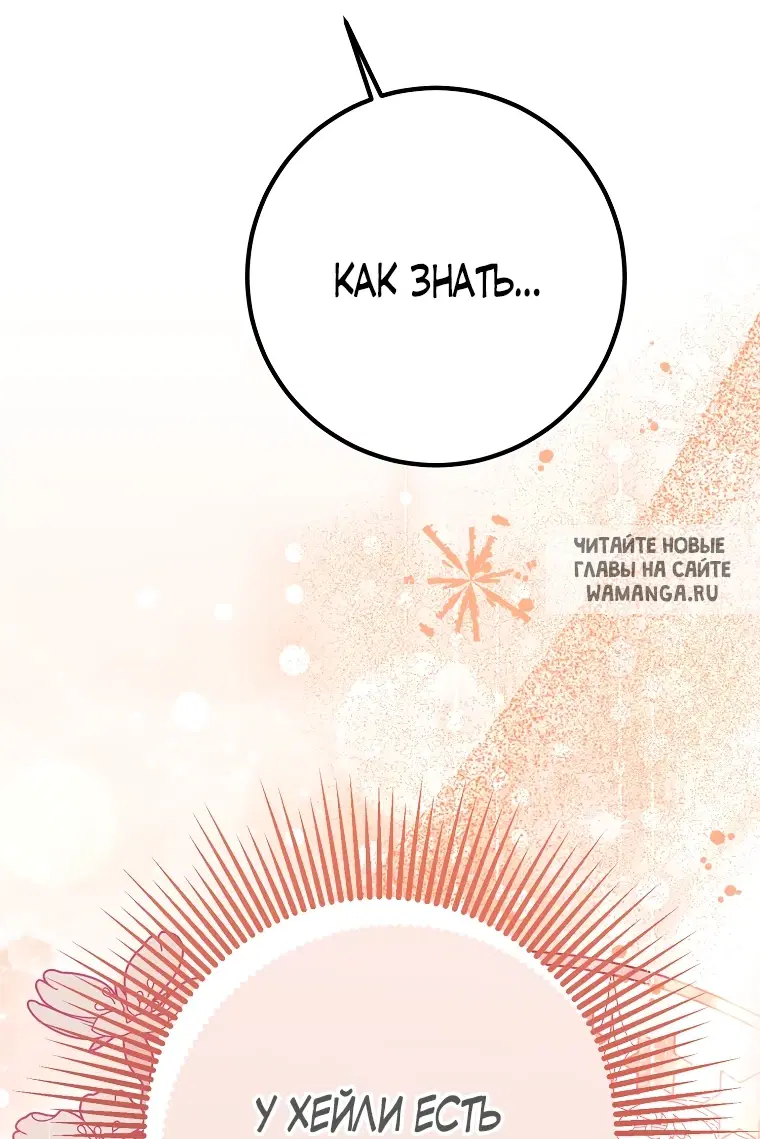 Page 41.000