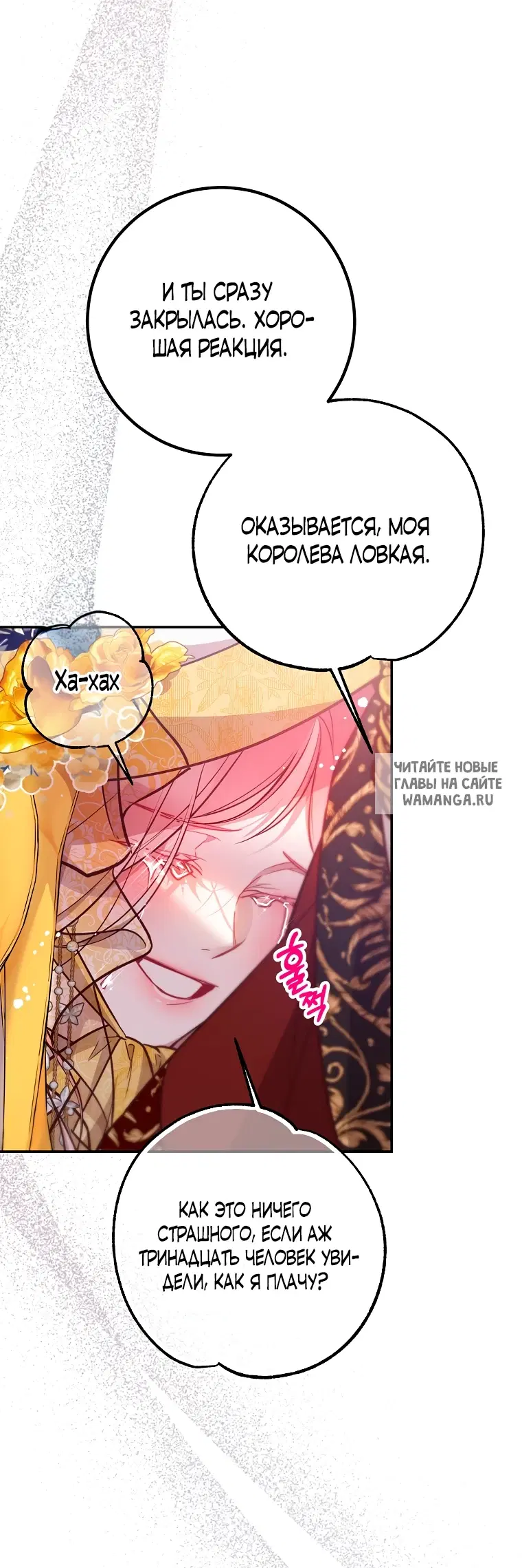 Page 41.000