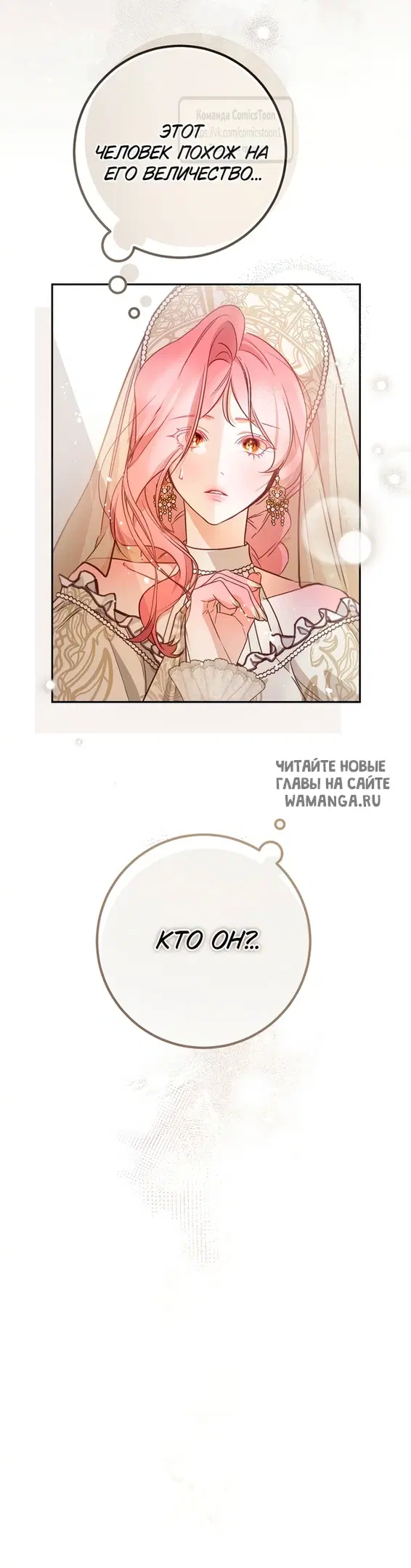 Page 41.000