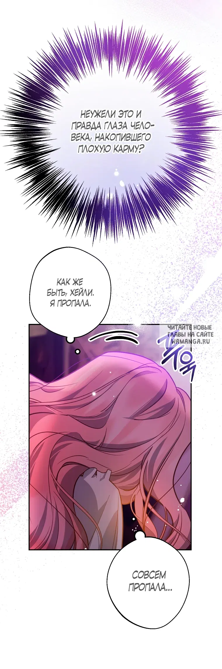 Page 42.000