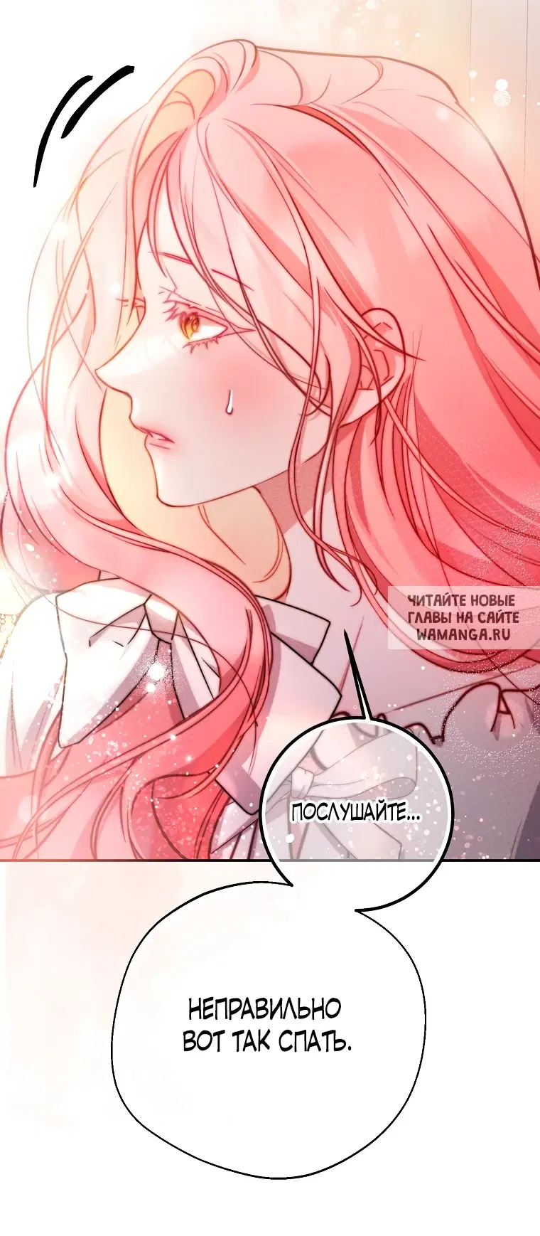Page 42.000
