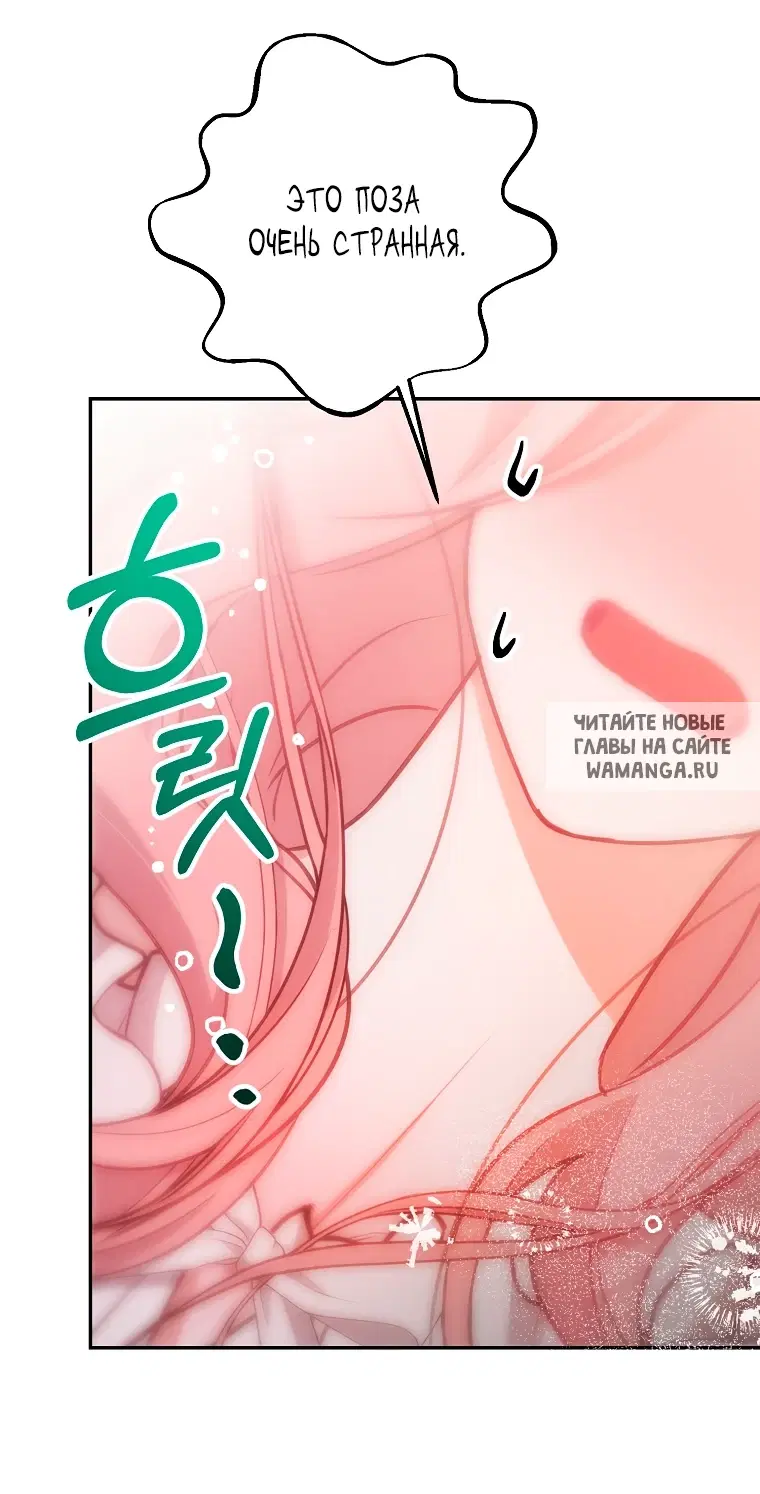 Page 42.000