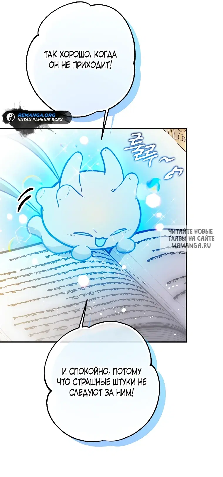 Page 42.000
