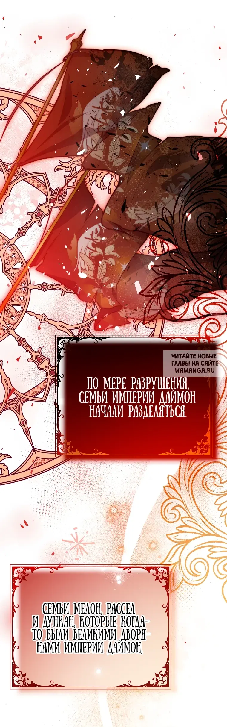 Page 42.000