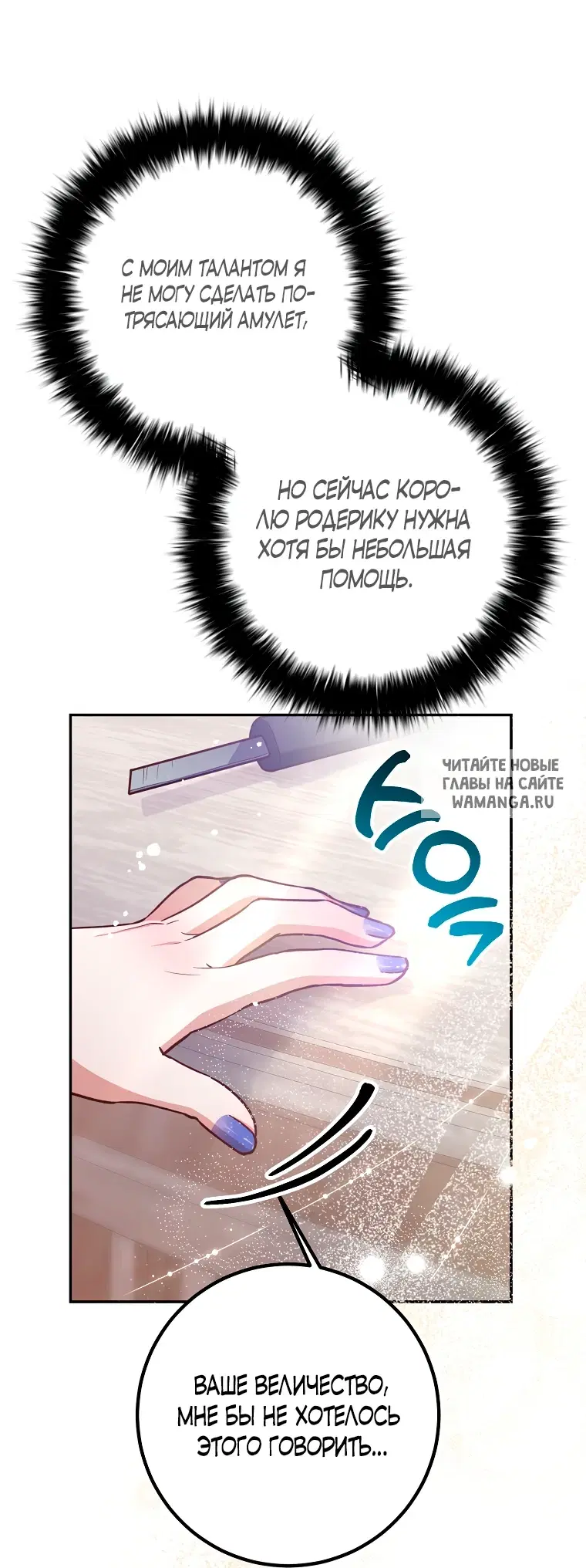 Page 42.000