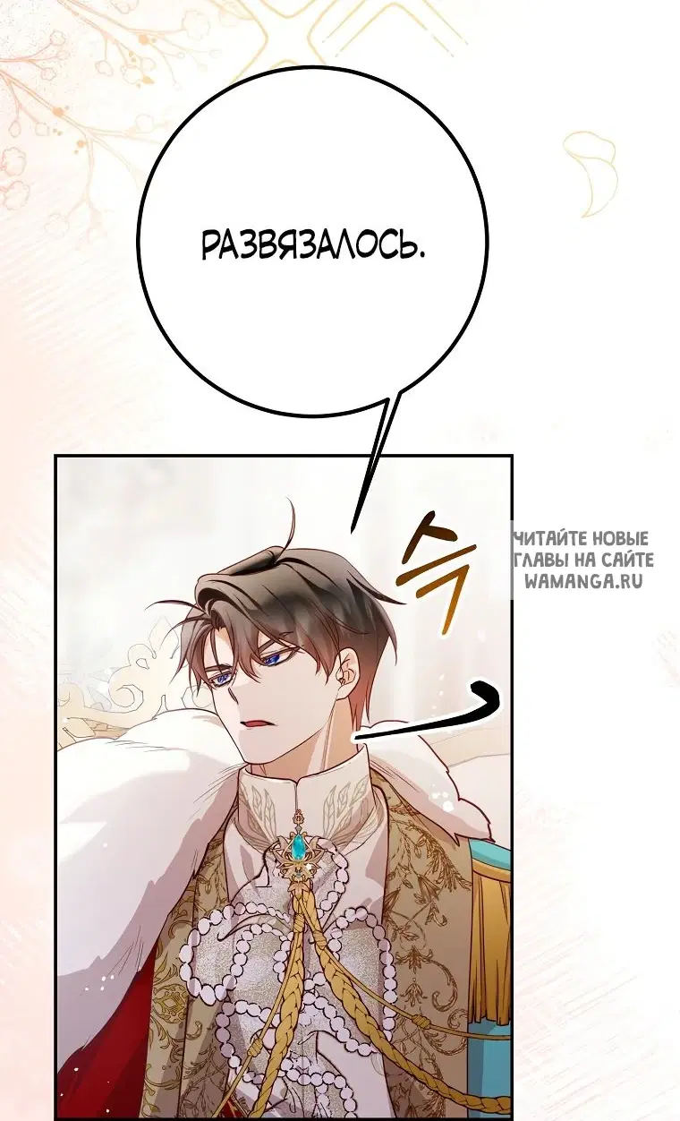 Page 42.000
