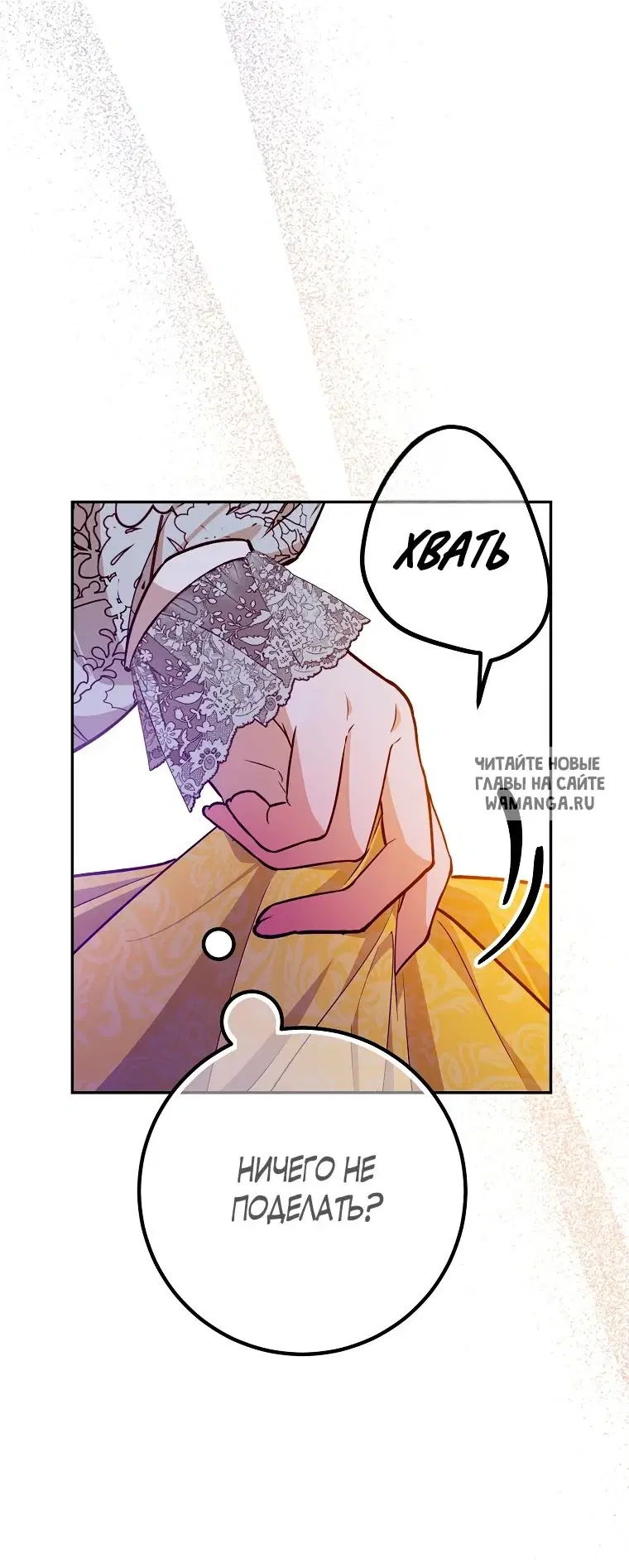 Page 42.000