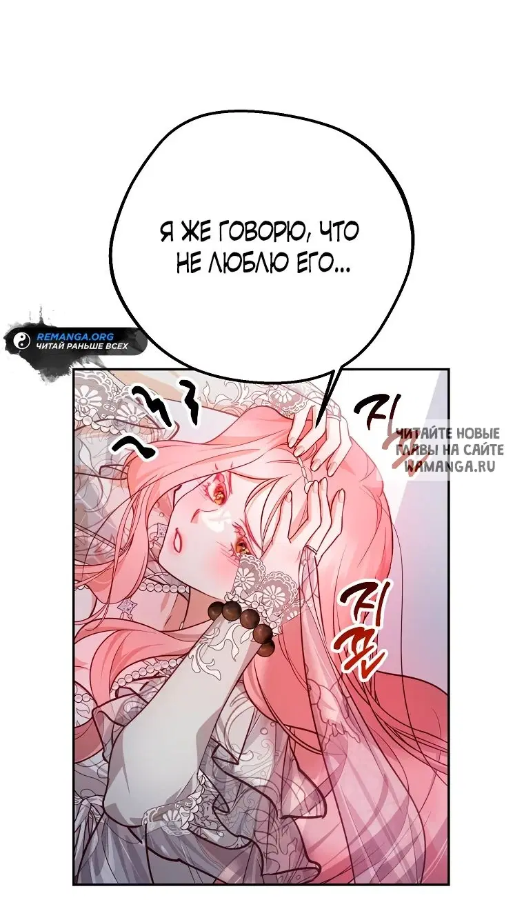 Page 42.000