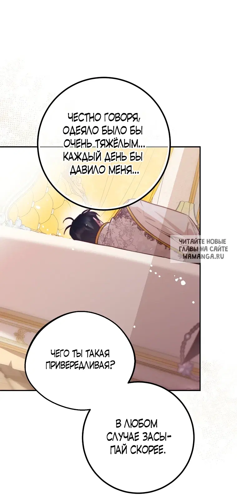Page 42.000