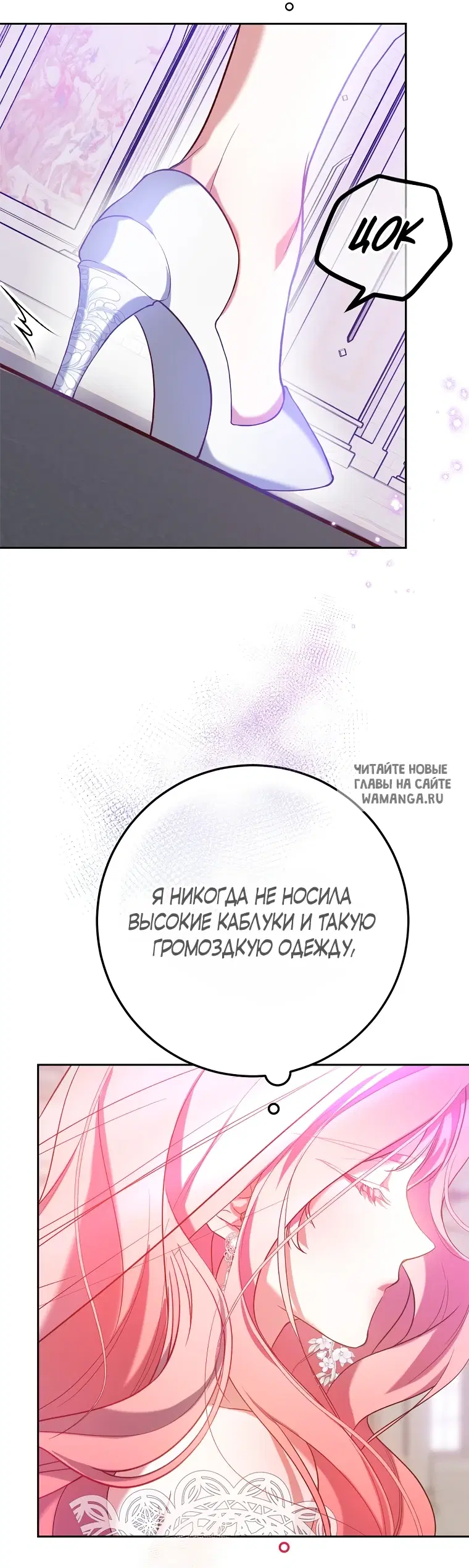Page 42.000