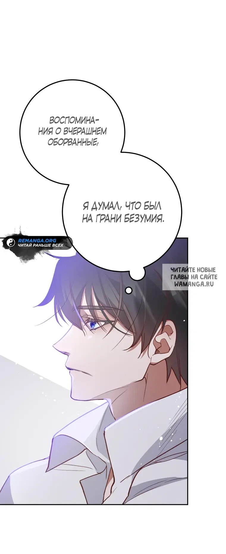 Page 42.000