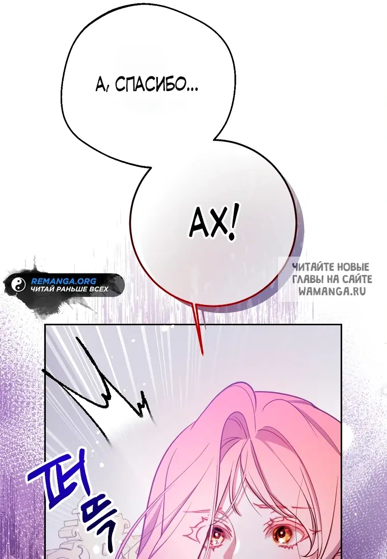 Page 42.000