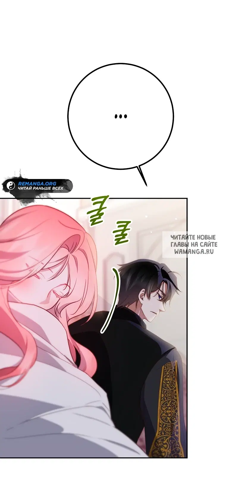Page 42.000