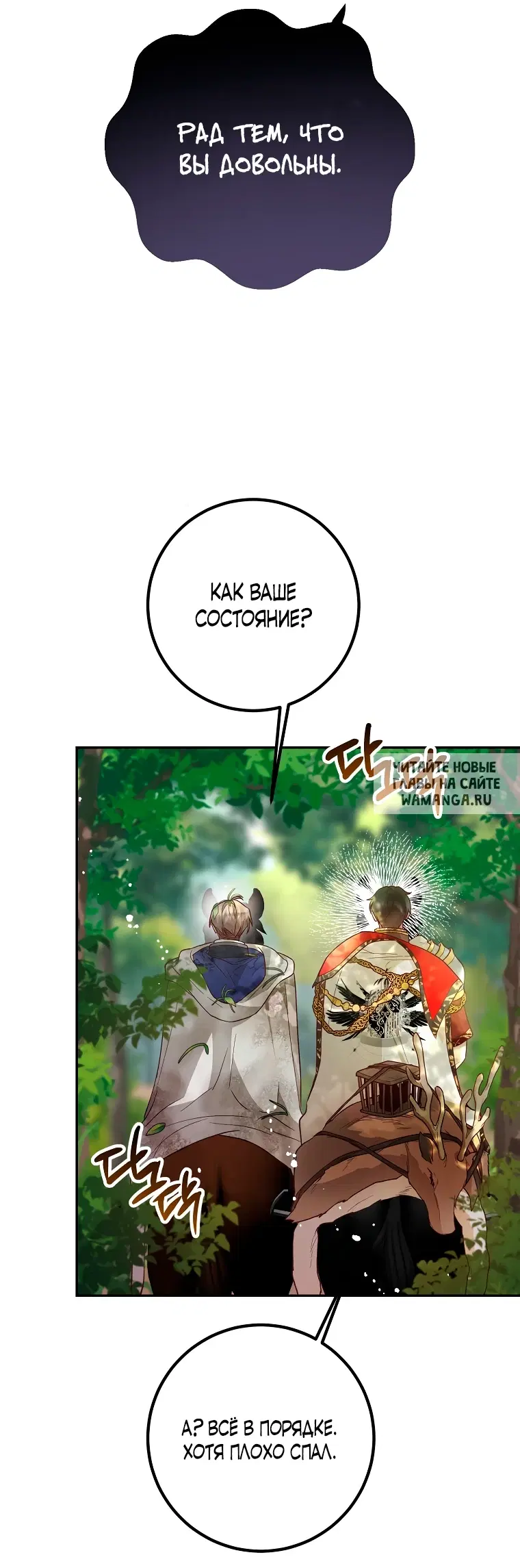 Page 42.000