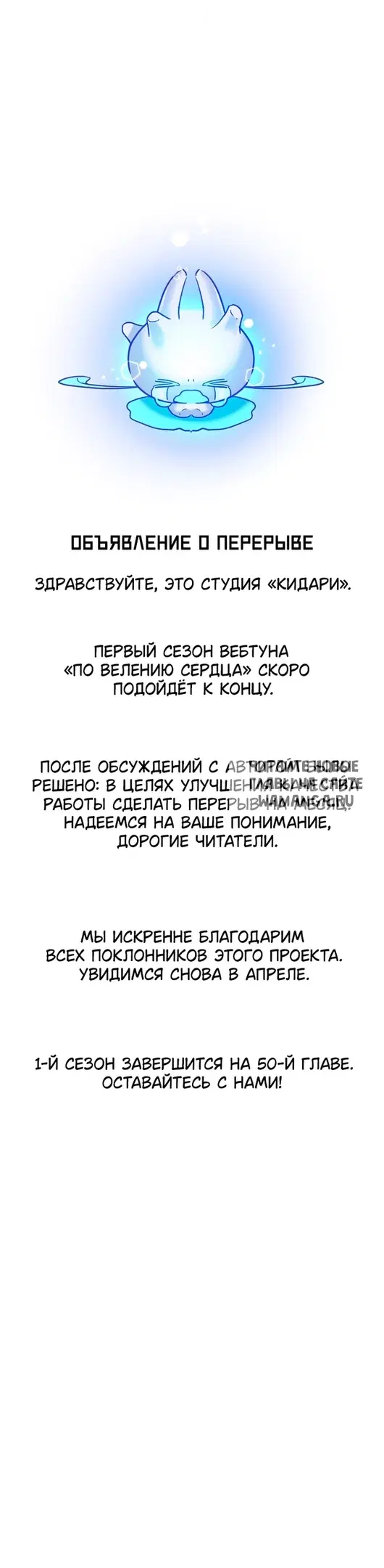 Page 42.000
