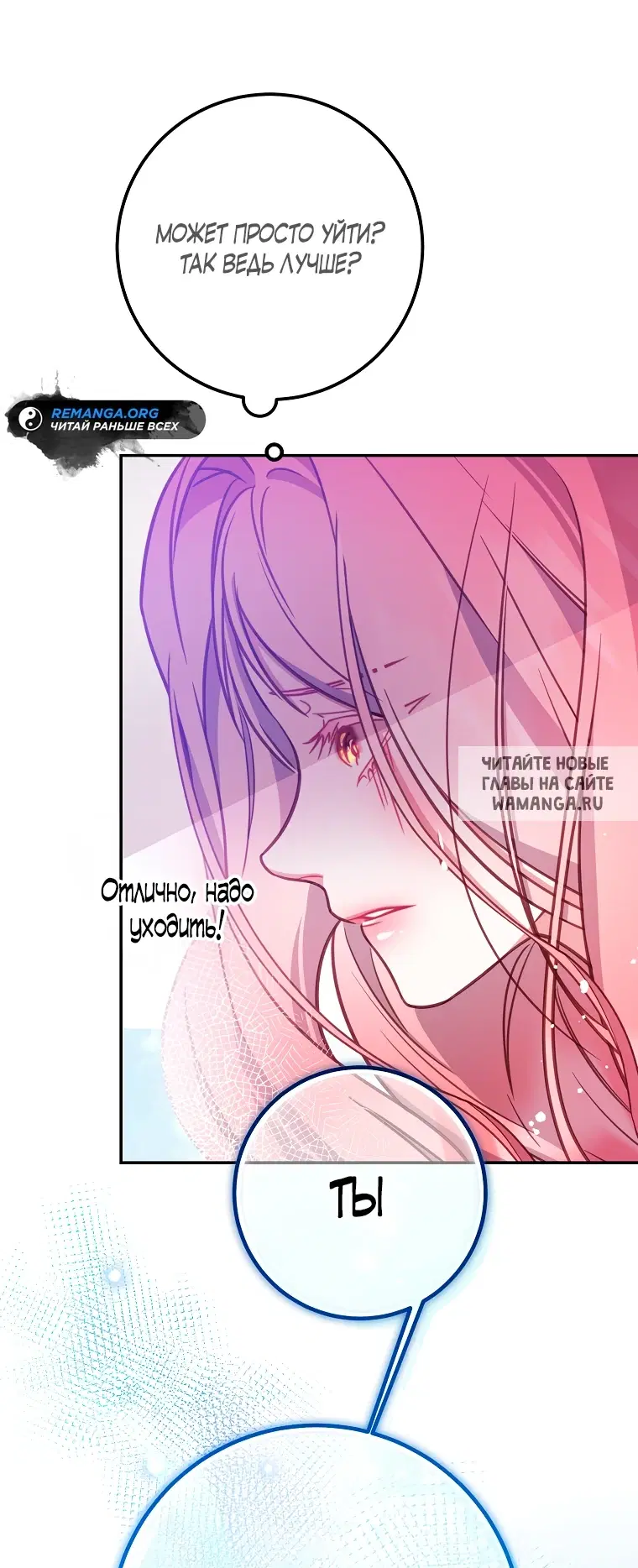 Page 43.000