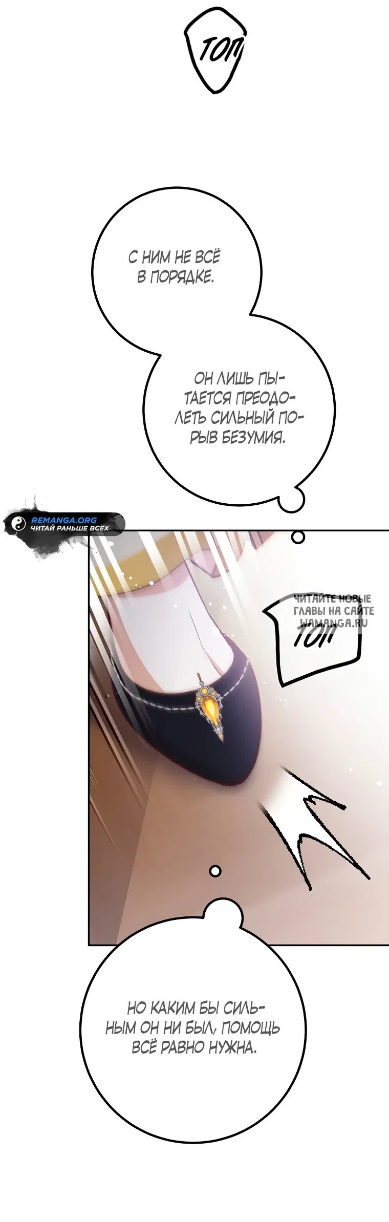 Page 43.000