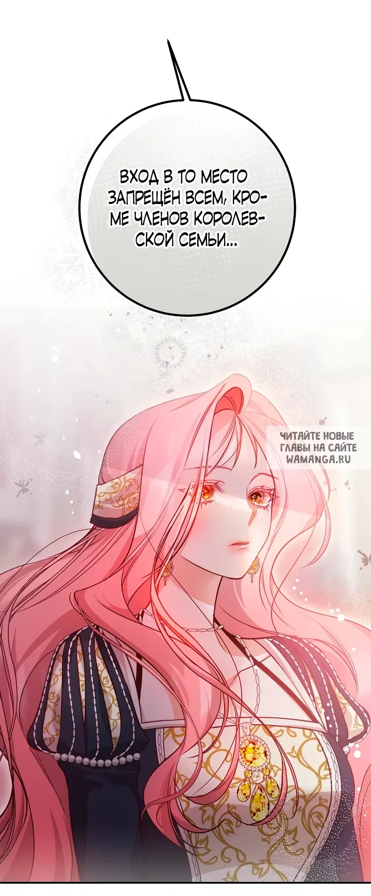 Page 43.000