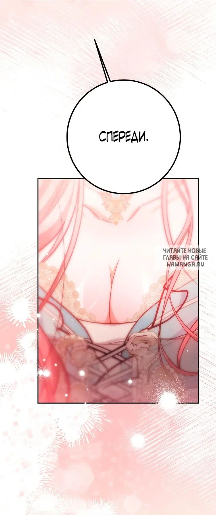 Page 43.000