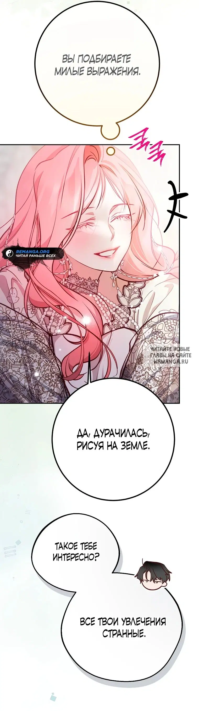 Page 43.000