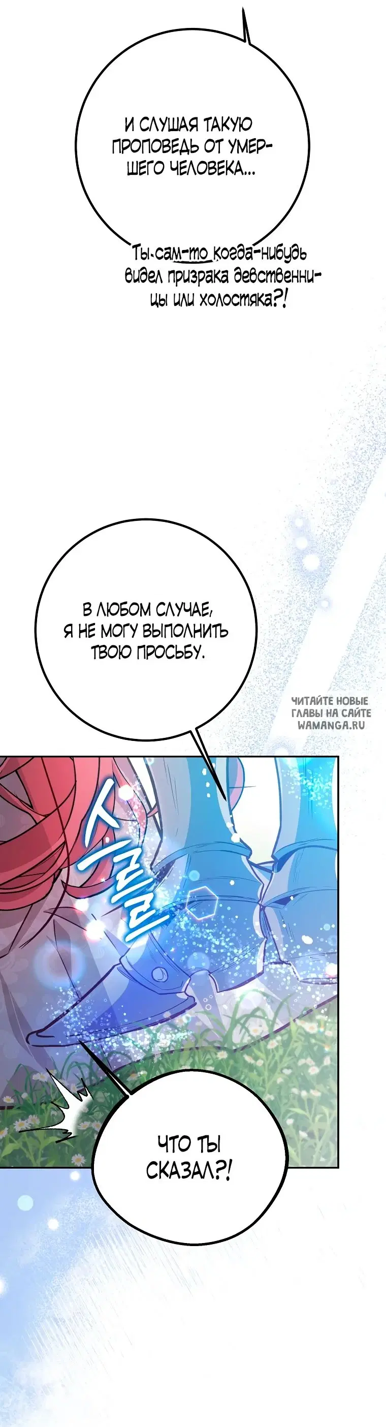 Page 43.000