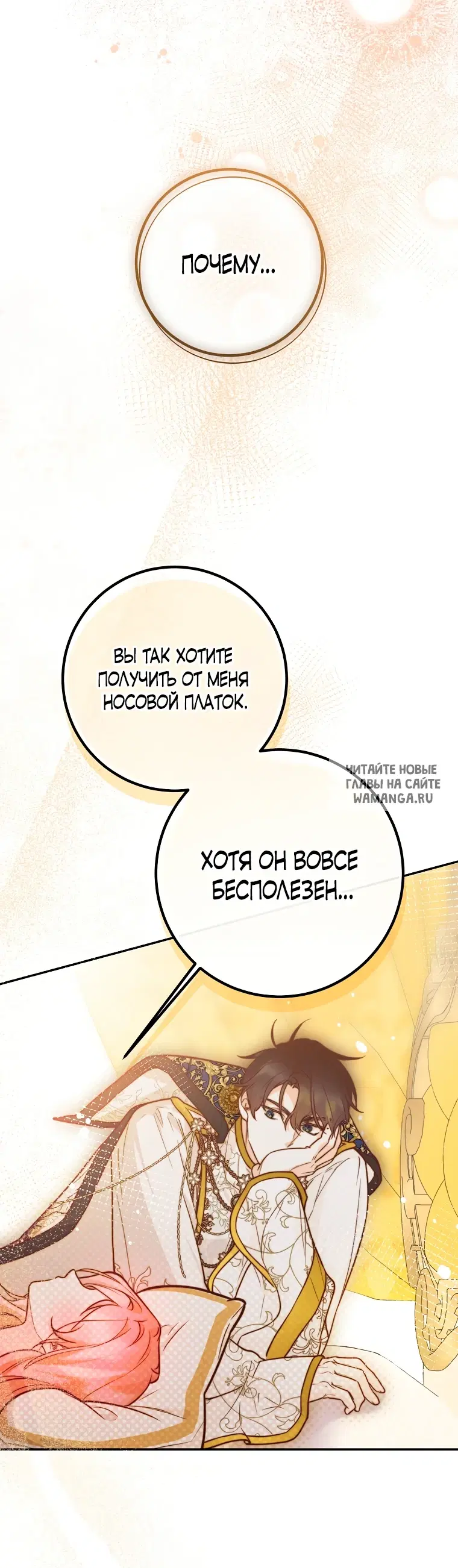 Page 43.000