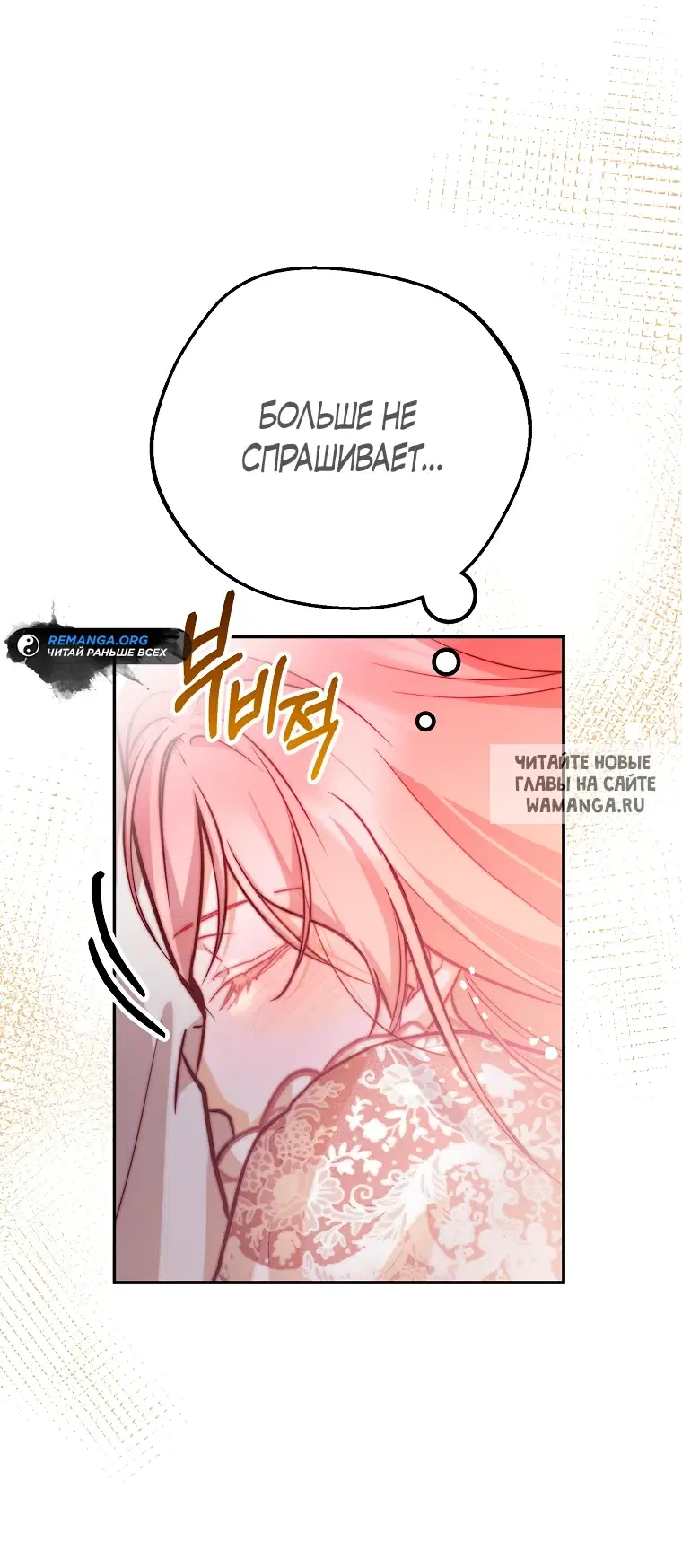 Page 43.000
