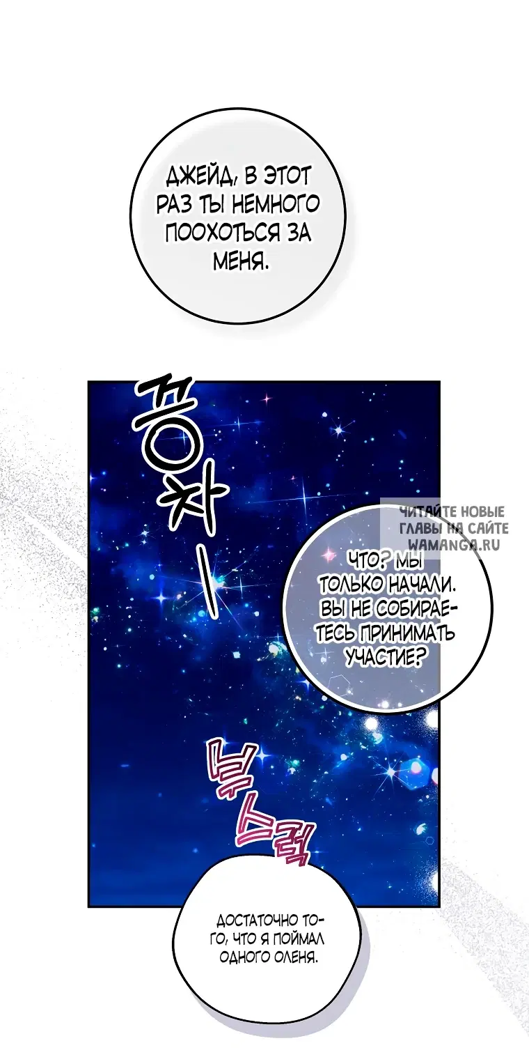 Page 43.000