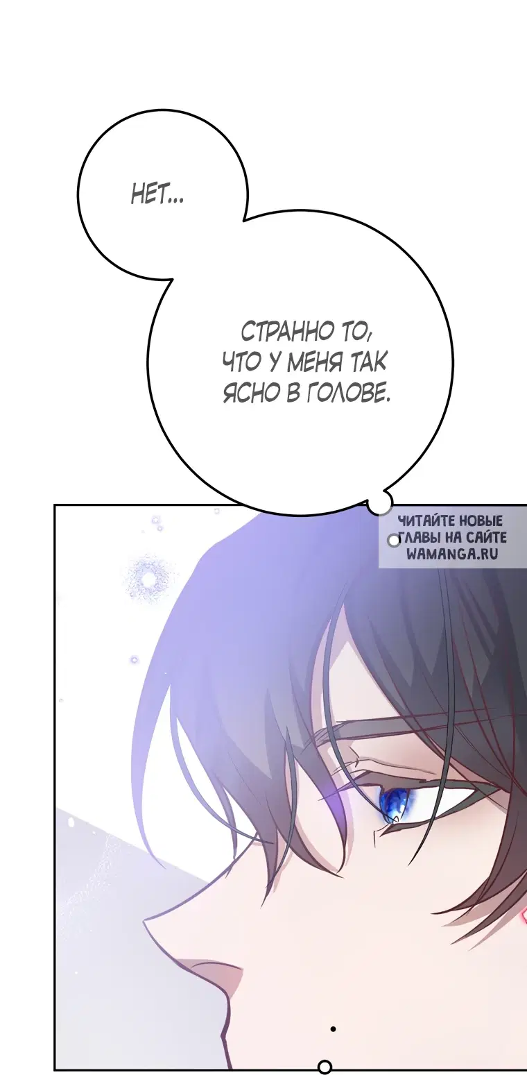 Page 43.000