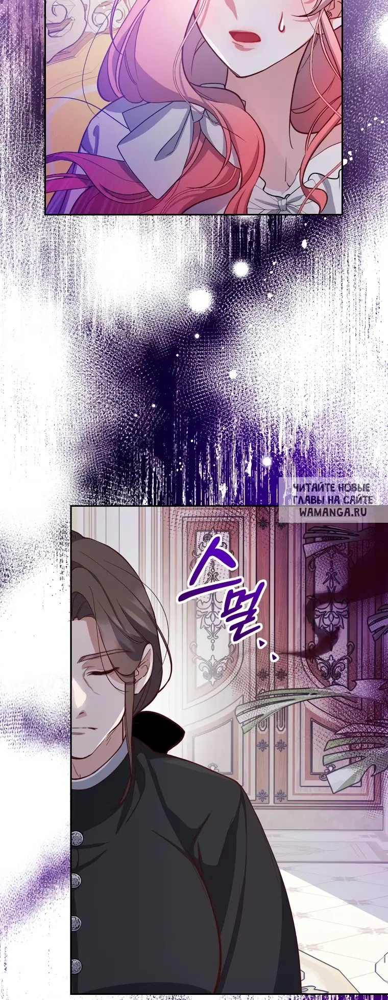 Page 43.000
