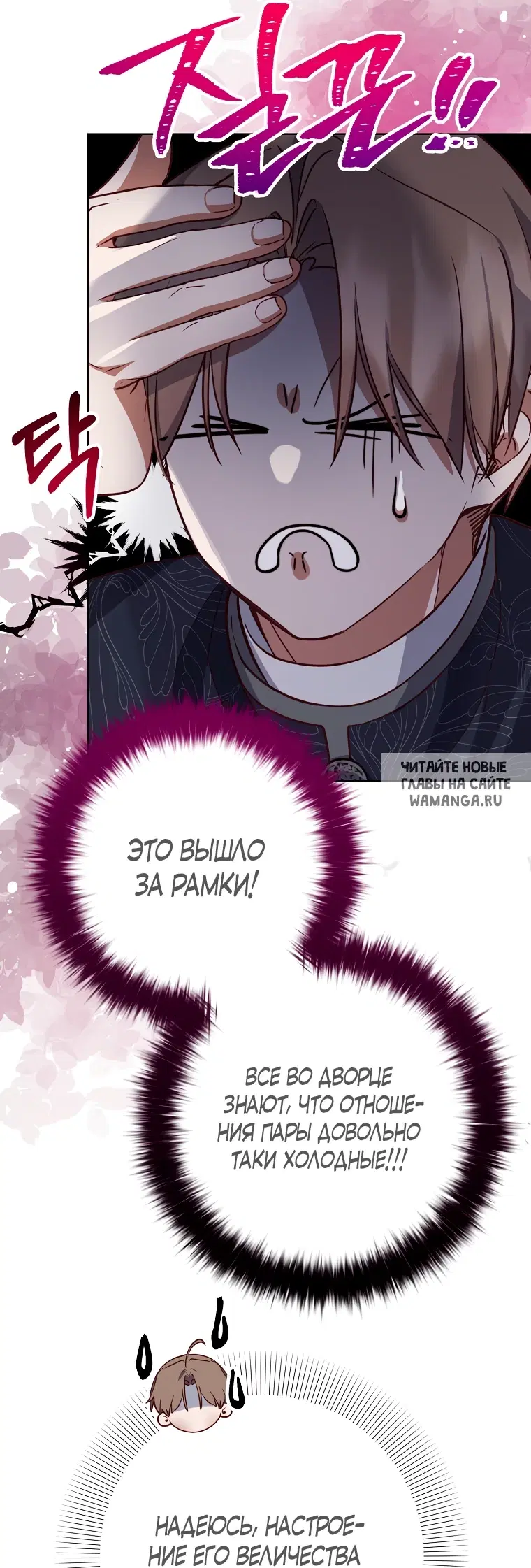 Page 43.000