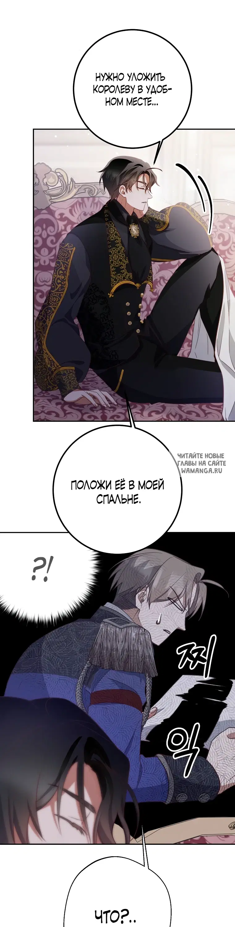 Page 43.000