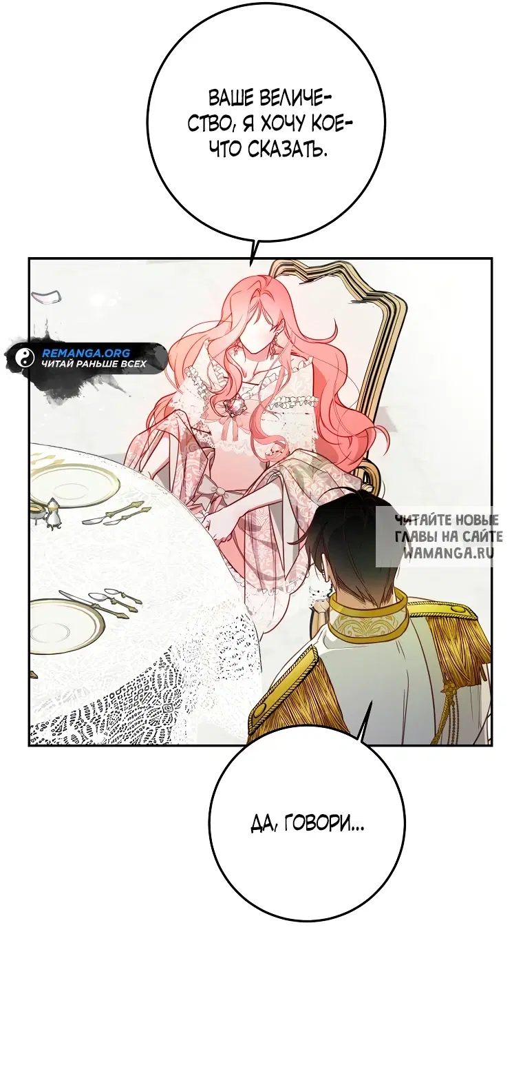Page 43.000