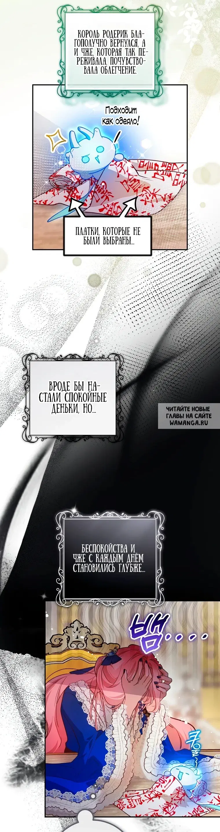 Page 43.000