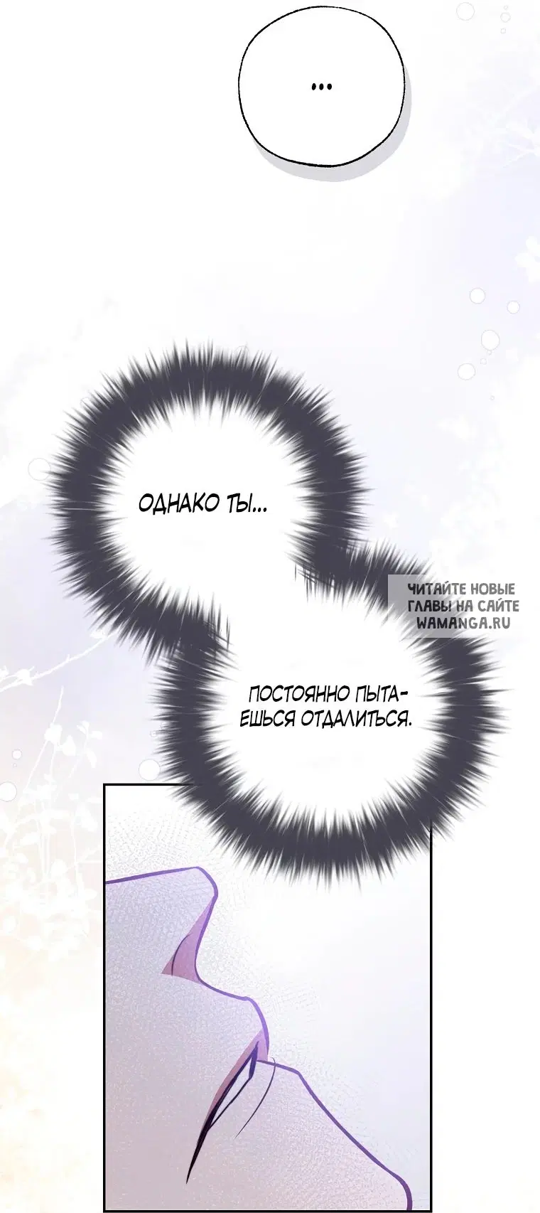 Page 43.000